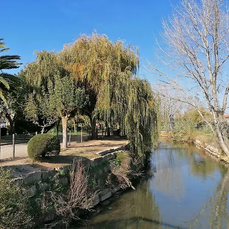 Boutique Casa Do Outeiro - Arts & Crafts 酒店